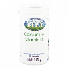 Calcium + Vitamin D 60 капсул